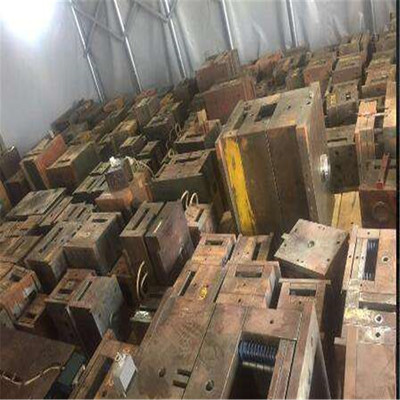 杭州雙盛物資回收連鎖紹興路連鎖店