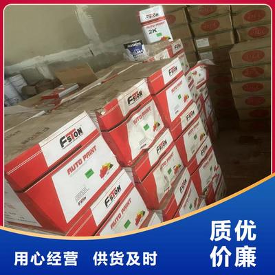 武漢昌城化工專業(yè)回收白油，服務覆蓋多地區(qū)