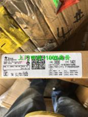 武漢回收服務 專業、高效、環保的產品回收解決方案