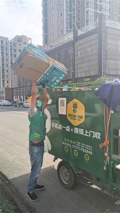 英雄城市迎復蘇綠意，“綠巨能回收”落地武漢煥新顏