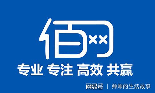 天貓代運(yùn)營(yíng)服務(wù)商排名 計(jì)算機(jī)信息技術(shù)咨詢服務(wù)的崛起與選擇指南